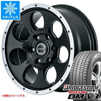 楽天市場】ブリジストン スタッドレス プラドの通販