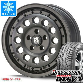 【タイヤ交換対象】アウトランダー GF/GG系用 スタッドレス ブリヂストン ブリザック DM-V3 215/70R16 100Q MLJ エクストリームJ ラギッド タイヤホイール4本セット