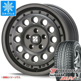 【タイヤ交換対象】アウトランダー GF/GG系用 スタッドレス ヨコハマ アイスガード SUV G075 215/70R16 100Q MLJ エクストリームJ ラギッド タイヤホイール4本セット