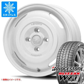 【タイヤ交換対象】ダイハツ ハイゼットトラック S500系用 スタッドレス ブリヂストン ブリザック WZ-1 165/65R14 79Q MLJ エクストリームJ ジャーニー タイヤホイール4本セット