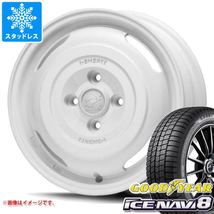 楽天市場】【タイヤ交換対象】ハイゼットカーゴ S320系用 スタッドレス 