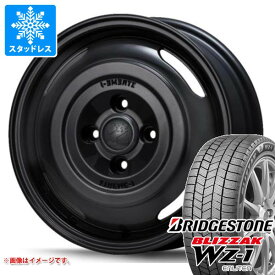 【タイヤ交換対象】ダイハツ ハイゼットカーゴ S320系用 スタッドレス ブリヂストン ブリザック WZ-1 165/65R14 79Q MLJ エクストリームJ ジャーニー タイヤホイール4本セット