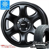 楽天市場】デリカd5 ホイール 17インチ スタッドレスの通販