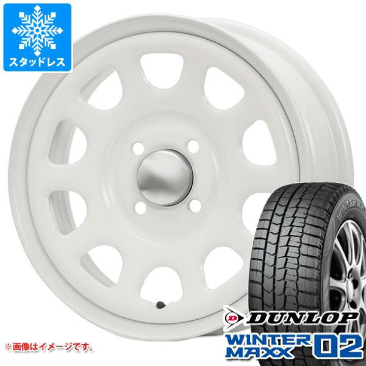 楽天市場】【タイヤ交換対象】ハスラー用 スタッドレス ダンロップ 