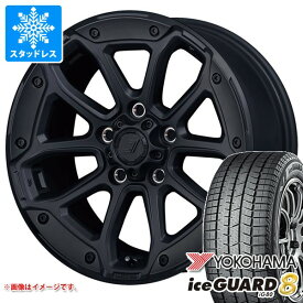 【タイヤ交換対象】ミツビシ デリカD5用 スタッドレス ヨコハマ アイスガードエイト iG80 225/65R17 102Q ジェップセン MJCR 216 タイヤホイール4本セット