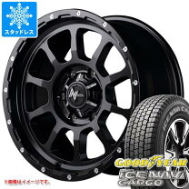 楽天市場】nv350キャラバン（スタッドレスタイヤ・ホイールセット 