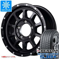 楽天市場】215／70R16 スタッドレス（スタッドレスタイヤ・ホイール 