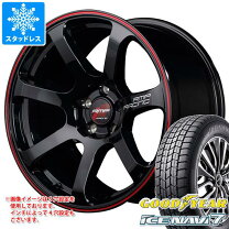 楽天市場】ice navi 6 215／45r17の通販