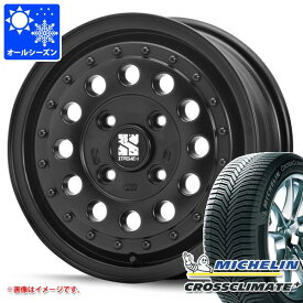 【タイヤ交換対象】ハスラー用 オールシーズンタイヤ ミシュラン クロスクライメートプラス 165/70R14 85T XL MLJ エクストリームJ ラギッド 5.0-14 タイヤホイール4本セット