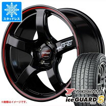 楽天市場】215 45 17 ig50の通販