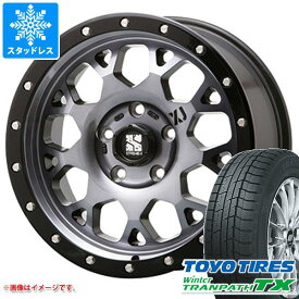 【タイヤ交換対象】スタッドレスタイヤ トーヨー ウィンタートランパス TX 225/60R17 99Q ＆ MLJ エクストリームJ XJ04 7.0-17 タイヤホイール4本セット225/60-17 TOYO Winter TRANPATH TX