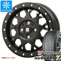 楽天市場】エクストリーム xj04 スタッドレスの通販