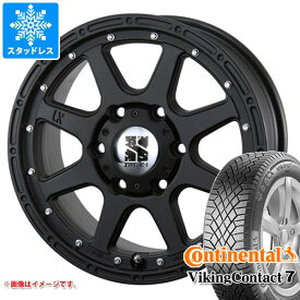 【タイヤ交換対象】スタッドレスタイヤ コンチネンタル バイキングコンタクト7 215/70R16 100T ＆ MLJ エクストリームJ 7.0-16 タイヤホイール4本セット215/70-16 CONTINENTAL VikingContact 7