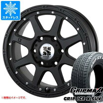 楽天市場】225 70r16 スタッドレス mljの通販