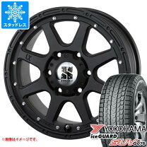 楽天市場】265／70r17 xtreme-j スタッドレスの通販