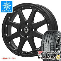 楽天市場】yokohama ice guard ig50 plus 155／65r14の通販