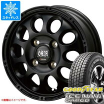 楽天市場】ハイゼットカーゴ（インセット（mm）45）（スタッドレス 