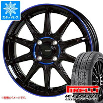 楽天市場】175 65 r15 スタッドレス 4本セット ピレリの通販