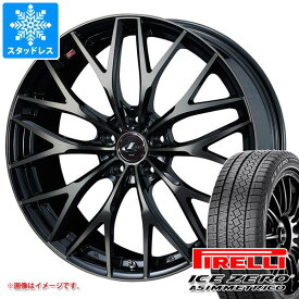 【タイヤ交換対象】スタッドレスタイヤ ピレリ アイスゼロアシンメトリコ 235/45R18 98H XL ＆ レオニス MX 8.0-18 タイヤホイール4本セット235/45-18 PIRELLI ICE ZERO ASIMMETRICO