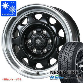 【タイヤ交換対象】NV350キャラバン E26用 オールシーズンタイヤ ネクセン エヌブルー 4シーズン バン 195/80R15LT 107/105N ランドフット SWZ 5.5-15 タイヤホイール4本セット