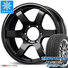楽天市場】 タイヤメーカーで探す(winS) > トーヨー > OBSERVE GSi-6 
