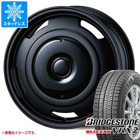 【タイヤ交換対象】ジープ レネゲード BU系用 スタッドレス ブリヂストン ブリザック VRX2 225/65R17 102Q 2023年10月発売サイズ コレクティブライン ビター タイヤホイール4本セット