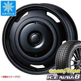 【タイヤ交換対象】ジープ レネゲード BU系用 スタッドレス グッドイヤー アイスナビ8 215/65R16 98Q コレクティブライン ビター タイヤホイール4本セット