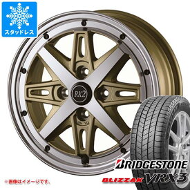 【タイヤ交換対象】スタッドレスタイヤ ブリヂストン ブリザック VRX3 145/70R12 69Q ＆ ドゥオール フェニーチェ RX2 4.0-12 タイヤホイール4本セット145/70-12 BRIDGESTONE BLIZZAK VRX3