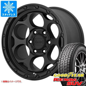 【タイヤ交換対象】ランドクルーザー プラド 150系用 スタッドレス グッドイヤー アイスナビ SUV 265/60R18 110Q KMC KM541 ダーティーハリー タイヤホイール4本セット