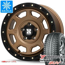 楽天市場】225 65r17 スタッドレス xtreme j ヨコハマの通販