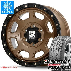 【タイヤ交換対象】2023年製 スタッドレスタイヤ ブリヂストン ブリザック DM-V3 265/70R17 115Q ＆ MLJ エクストリームJ XJ07 8.0-17 タイヤホイール4本セット265/70-17 BRIDGESTONE BLIZZAK DM-V3