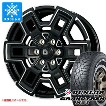 楽天市場】ハイエース スタッドレス 215 70の通販