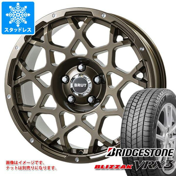楽天市場】【タイヤ交換対象】5本セット ジープ ラングラー JK/JL系用 