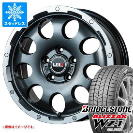 【タイヤ交換対象】ミツビシ デリカD5用 スタッドレス ブリヂストン ブリザック WZ-1 225/65R17 102Q LMG CS-9 タイヤホイール4本セット