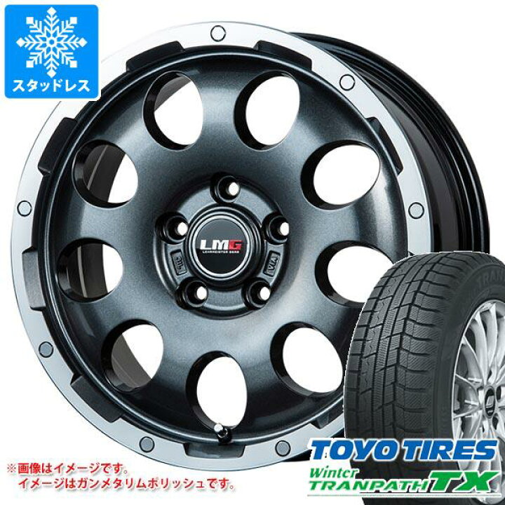 楽天市場】【タイヤ交換対象】デリカD5用 スタッドレス トーヨー  