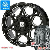楽天市場】デリカd5 mlj 225／70 xj06 アイスガードの通販