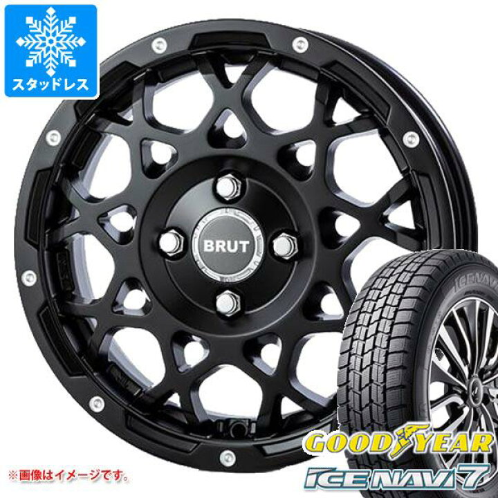 デリカD5 BLIZZAK DM-V3 225/65R17 BRUT BR-55本べっ甲 デザインネックレス