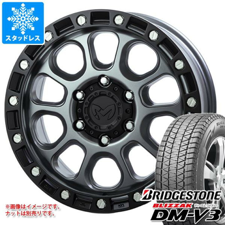 楽天市場】【タイヤ交換対象】FJクルーザー 10系用 スタッドレス 2024 