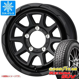 【タイヤ交換対象】5本セット スズキ ジムニーノマド JC74W用 スタッドレス グッドイヤー アイスナビ SUV 195/80R15 96Q マッドヴァンス06 タイヤホイール5本セット