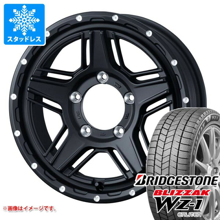 【タイヤ交換対象】スズキ ジムニー用 スタッドレス ブリヂストン ブリザック WZ-1 175/80R16 91Q 2025年10月発売サイズ MLJ エクストリームJ タイヤホイール4本セット