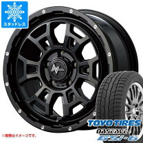 楽天市場】225／65R17（ブランドトーヨータイヤ）（スタッドレスタイヤ 
