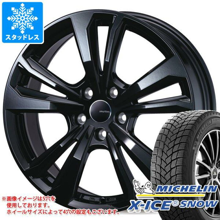 楽天市場】【タイヤ交換対象】ランドローバー ディフェンダー L663用 