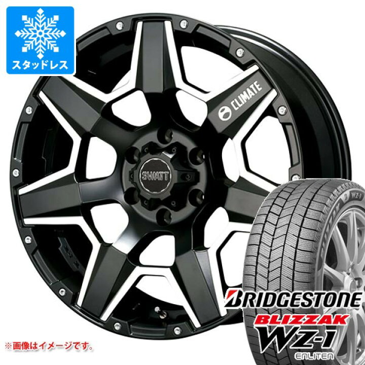 楽天市場】【タイヤ交換対象】トヨタ ランドクルーザー プラド 150系用 
