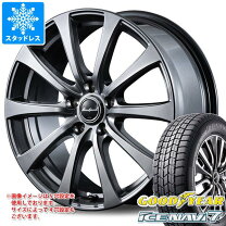 楽天市場】165/60r15 goodyear ice navi 7の通販