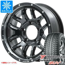 楽天市場】jb74 ホイールセット スタッドレス 16の通販
