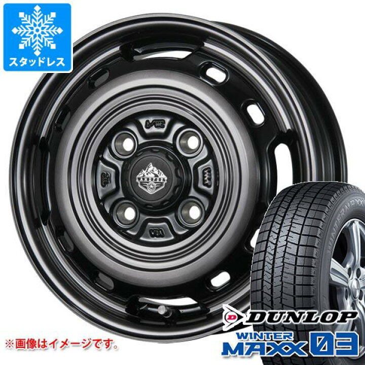 楽天市場】【タイヤ交換対象】ハイゼットトラック S500系用  