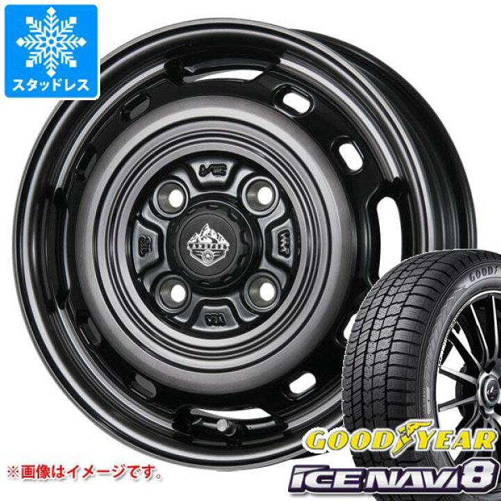 楽天市場】【タイヤ交換対象】ハスラー用 スタッドレス グッドイヤー 