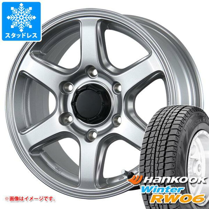 楽天市場】【タイヤ交換対象】NV350キャラバン E26用 スタッドレス 