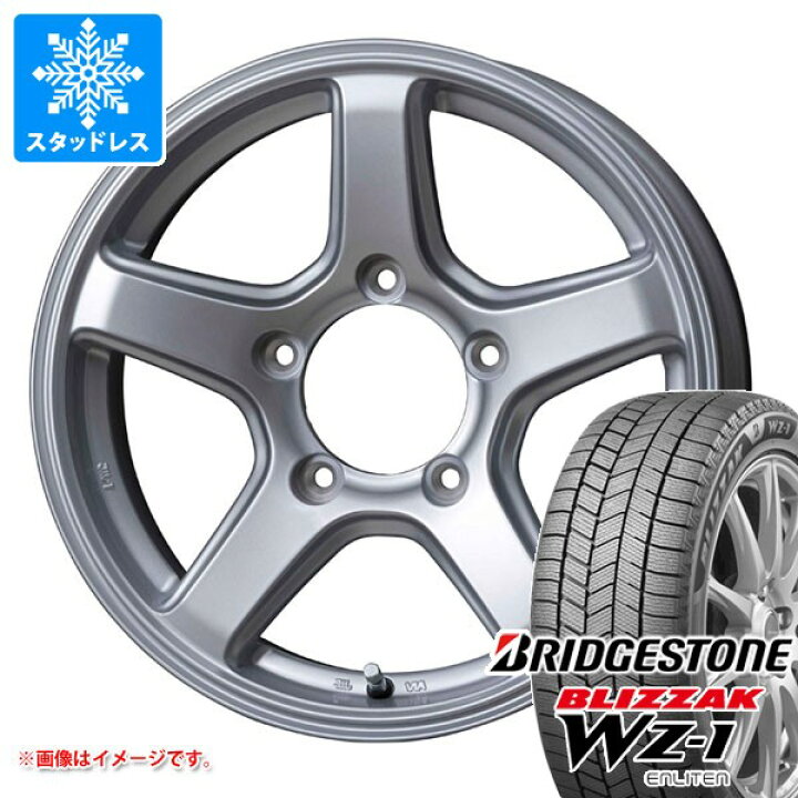 楽天市場】【タイヤ交換対象】5本セット スズキ ジムニーノマド JC74W 