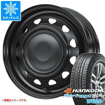 楽天市場】155/65r14 スタッドレス ホイールセット（ブランド 